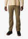 Turistinės kelnės Columbia Silver Ridge Utility Convertible Pant Short - stone green