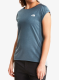 Moteriški marškinėliai The North Face Tanken Tank - granite grey light