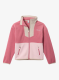 Džemperis mergaitėms Columbia Sequoia Grove Full Zip Fleece - rosette/dark stone/satin pink