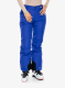 Slidinėjimo kelnės moterims Columbia Bugaboo II Pant - clematis blue