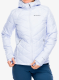 Šilta moteriška striukė Columbia Heavenly Hooded Jacket - snowdrift