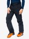 Kelnės slidinėjimui Columbia Kick Turn III Pant - black