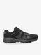 Vyriški batai Columbia Peakfreak II Outdry - black/shark