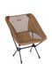 Sulankstoma kėdė Helinox Chair One - coyote tan