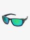Akiniai nuo saulės Julbo Shield - SP3CF - gray/green
