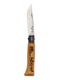 Turistinis peilis Opinel Animalia No.08 - wild boar