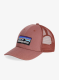 Kepurė su snapeliu Patagonia P-6 Logo LoPro Trucker Hat - dulse mauve