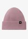 Kepurė mergaitei Reima Reissari - grey pink