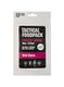 Energetinis gėrimas Tactical Foodpack Energy Drink 375 ml - wild cherry
