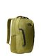 Kompiuterio kuprinė The North Face Vault - forest olive heat