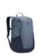 Kompiuterio kuprinė Thule EnRoute Backpack 23 L - pond gray/dark slate