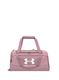 Krepšys Under Armour UA Undeniable 5.0 Duffle XS - pink elixir/white