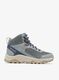 Batai moteriški Columbia Trailstorm Ascend Mid WP - sedona sage/nocturnal