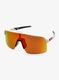 Dviratininko akiniai Oakley Sutro Lite - matte white/prizm ruby