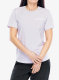 Medvilniniai marškinėliai moterims adidas TERREX Graphic T-Shirt - silver dawn
