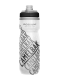 Dviračio gertuvė Camelbak Podium Chill 620 ml - white/natural