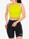 Sportinė liemenėlė The North Face Refina Longline Bra - sulphur spring green