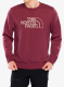 Džemperis The North Face Drew Peak Light Crew - sumac/gravel