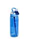 Butelis Kambukka Lagoon 750 ml - crisp blue
