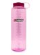 NalgeneSiloSustainWideMouth1_5L_cosmo_835.jpg