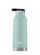 Termo butelis Esbit Pictor Insulated Bottle Standard 550 ml - lind green