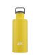 Butelis Esbit Sculptor Drinking Bottle 0.75L - sunshine yellow