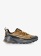 Turistiniai batai adidas TERREX Trailmaker 2 GTX - bronze stra/blanch car/carbon