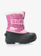 Žieminiai batai mergaitei Sorel Snow Commander Boot - orchid/pink flare