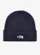 Kepurė The North Face Norm Shallow Beanie - summit navy