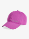 ColumbiaCoolheadIIIBallCap_razzl195982332383a.webp