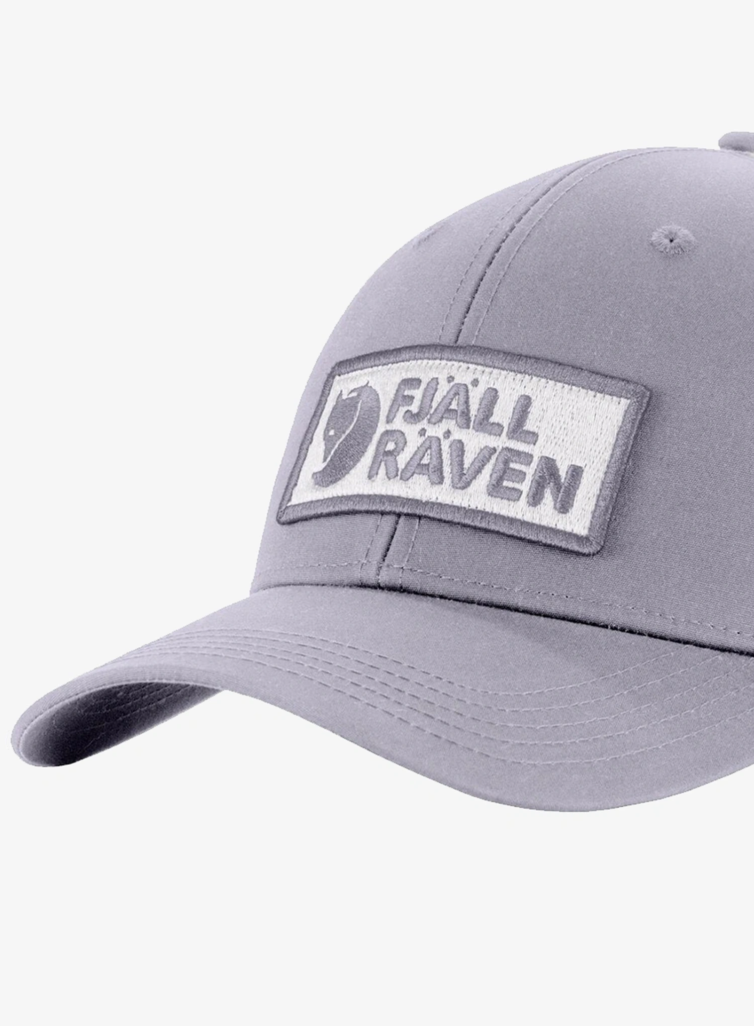 Kepurė su snapeliu Fjallraven Langtradarkeps - lavender mist