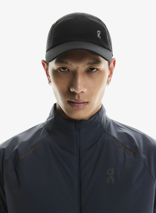 Kepurė su snapeliu On Lightweight Cap - black
