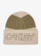 OakleyTnpDeepCuffBeanie_mist_705.webp