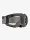 Dviračio akiniai Leatt Goggle Vizion 3.5 - grey