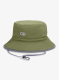Skrybėlė Outdoor Research Sun Bucket - fatigue