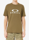 Spauda ant marškinėlių Oakley O Bark 2.0 - army green