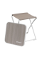 Turistinė kėdė Outwell Baffin - toffee tint