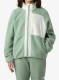 Striukė mergaitėms The North Face Yumiori Full Zip Jacket - slate moss/white dune