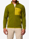 Flisinė striukė Columbia Fast Trek Overlay Full Zip - mossy green/antique moss