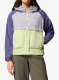 Moteriška neperpučiama striukė Columbia Spire Valley Windbreaker - citron haze/l.pearl/stormwatch
