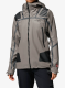 Striukė nuo lietaus moterims Columbia Whistler Peak Shell - iron