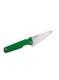 Turistinis peilis Primus FieldChef Pocket Knife - moss