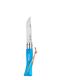 Turistinis peilis Opinel Inox Outdoor No. 7 - cyan blue