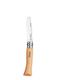 Turistinis peilis Opinel My First Opinel No.07 - natural
