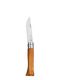 Turistinis peilis Opinel No.06 Inox Lux - olive