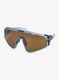 Akiniai nuo saulės Oakley Latch Panel - trans stonewash/prizm tungsten