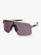 Dviratininko akiniai Oakley Sutro Lite - matte sand/prizm road black