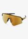 Dviratininko akiniai Oakley Sutro Lite Sweep - brass tax/prizm 24k