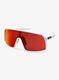 Dviratininko akiniai Oakley Sutro - polished white/prizm field