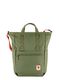 Kompiuterio kuprinė Fjallraven High Coast Totepack - green